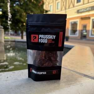 Джерки Димна Індичка