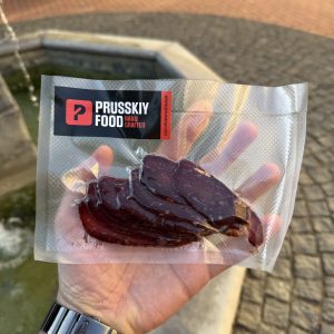 Бастурма телятина