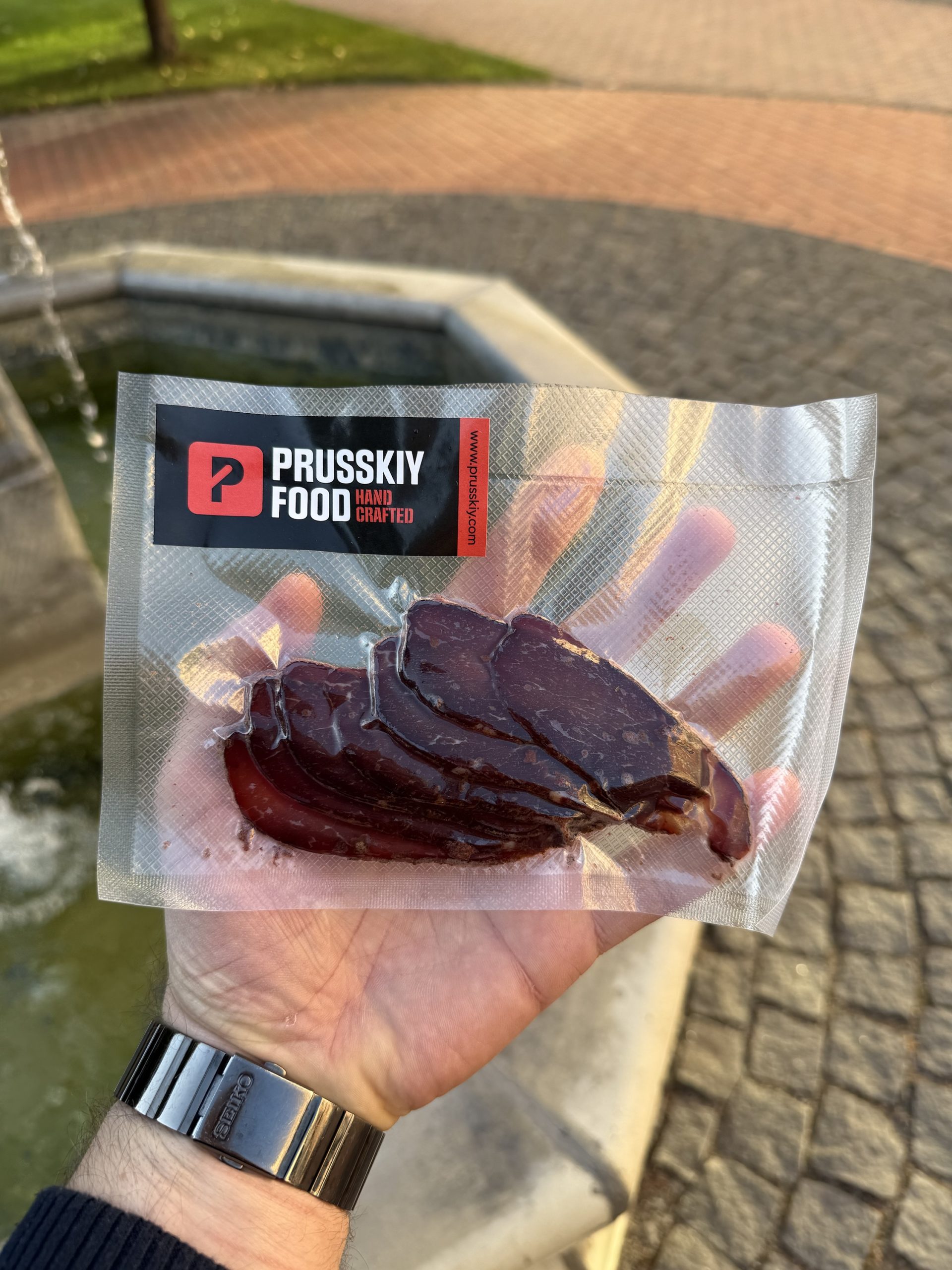 Бастурма телятина