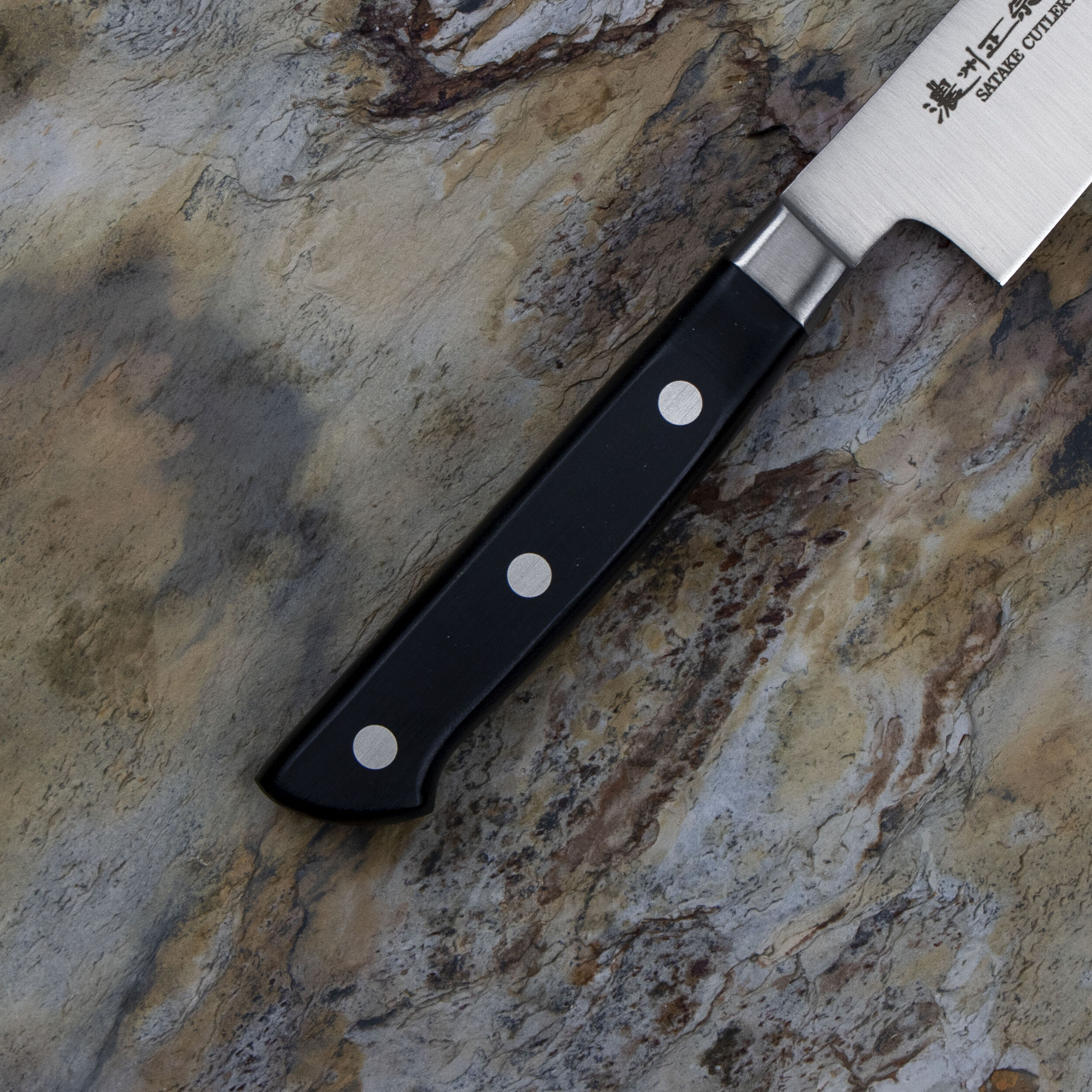 Кухонний ніж універсальний 150 мм Satake Satoru (802-819) - Зображення 3