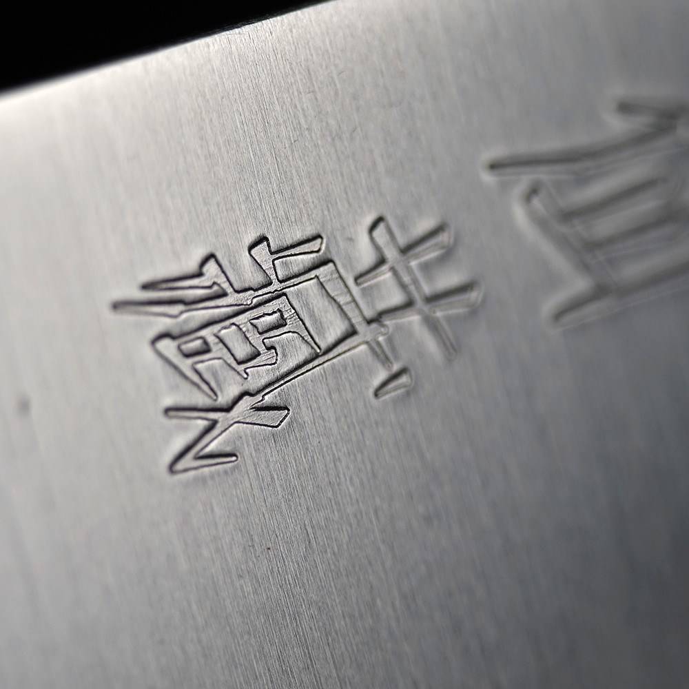 Кухонний ніж Шеф 210 мм Suncraft Senzo Professional (MP-04) - Зображення 3