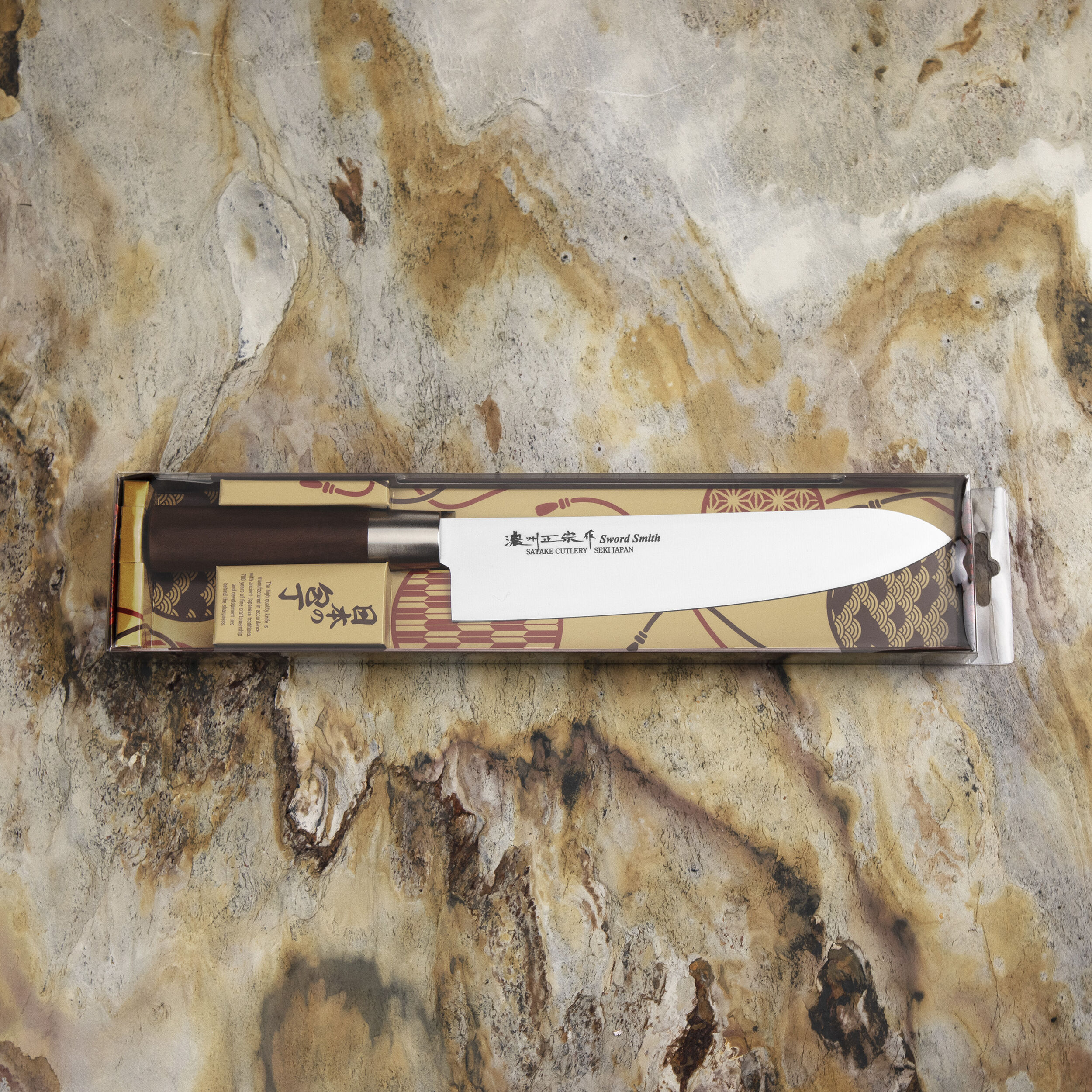 Кухонний Шеф ніж 200 мм Satake Masamune (807-869) - Зображення 4